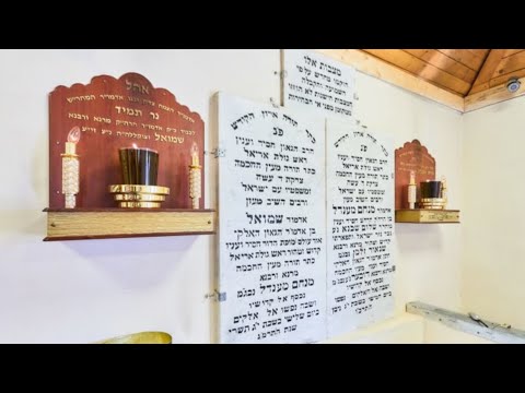 Yom Hilula of the Rebbe Maharash